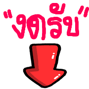 006