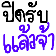 007