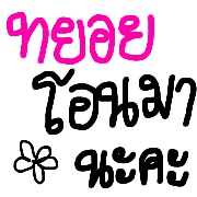 009