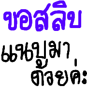 013