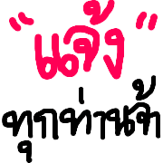 018