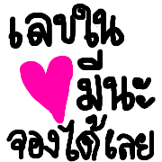 029