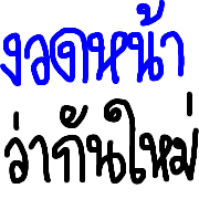 031