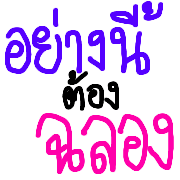 032
