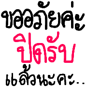 034