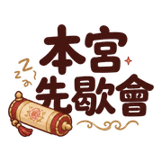 007