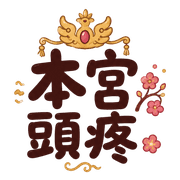 009