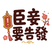 011