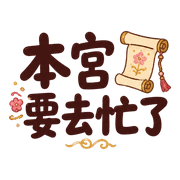 012