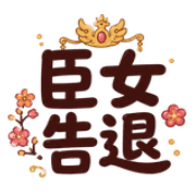 021
