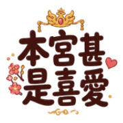 023