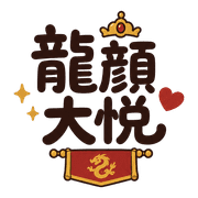 005