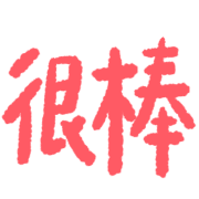 002