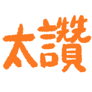 005
