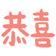 009