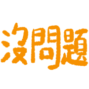 021