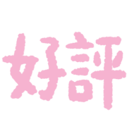 022