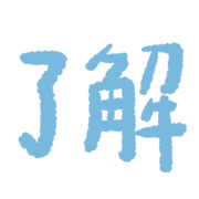 023