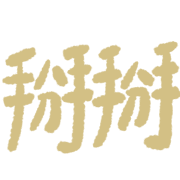 030