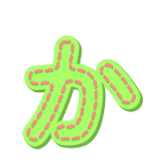 006