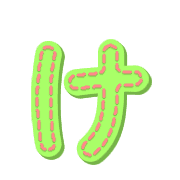 009