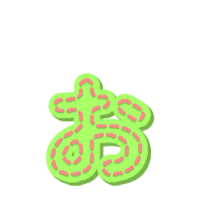 051
