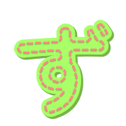 063