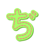 067