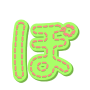 080