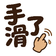 016