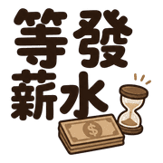 020