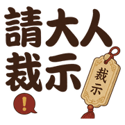 004