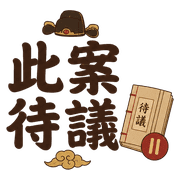 014