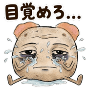013