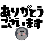 014