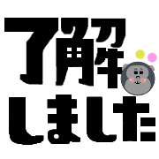 025
