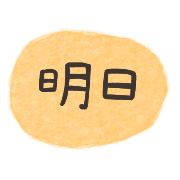 017