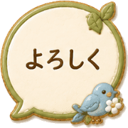 023
