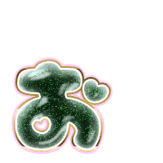 051