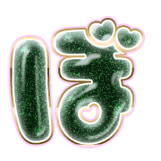 075