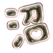 288