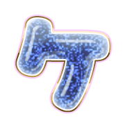 089
