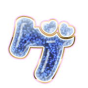 139
