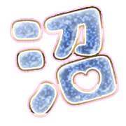 288