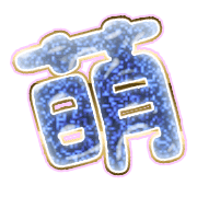291