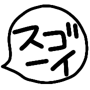 014