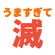 002