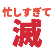 005