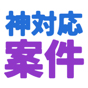 019