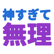 028